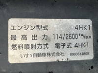 いすゞエルフパッカー車（塵芥車）小型（2t・3t）[写真27]