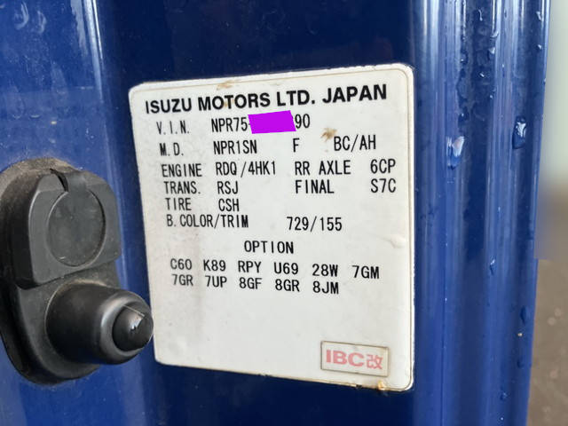 いすゞエルフパッカー車（塵芥車）小型（2t・3t）[写真36]