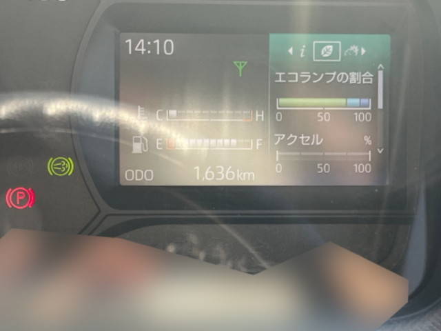 日野デュトロローダーダンプ小型（2t・3t）[写真33]