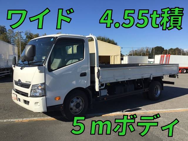 日野デュトロ平ボディ小型（2t・3t）2KG-XZU720M [写真01]