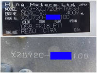 日野デュトロ平ボディ小型（2t・3t）[写真39]