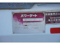 いすゞエルフ平ボディ小型（2t・3t）[写真30]