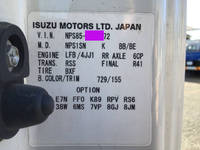 いすゞエルフ平ボディ小型（2t・3t）[写真34]