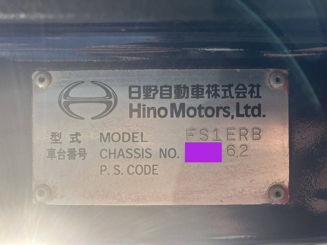 日野プロフィアコンテナ専用車大型（10t）[写真11]