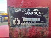 日野プロフィアコンテナ専用車大型（10t）[写真28]