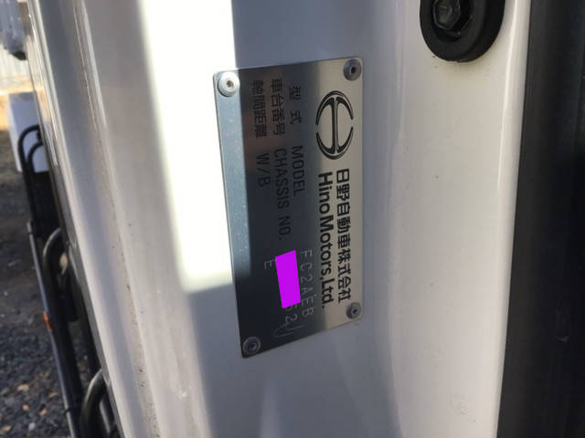 日野レンジャーコンテナ専用車中型（4t）[写真30]