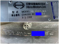 日野レンジャークレーン5段中型（4t）[写真39]