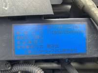 三菱ふそうキャンターアルミバン小型（2t・3t）[写真27]