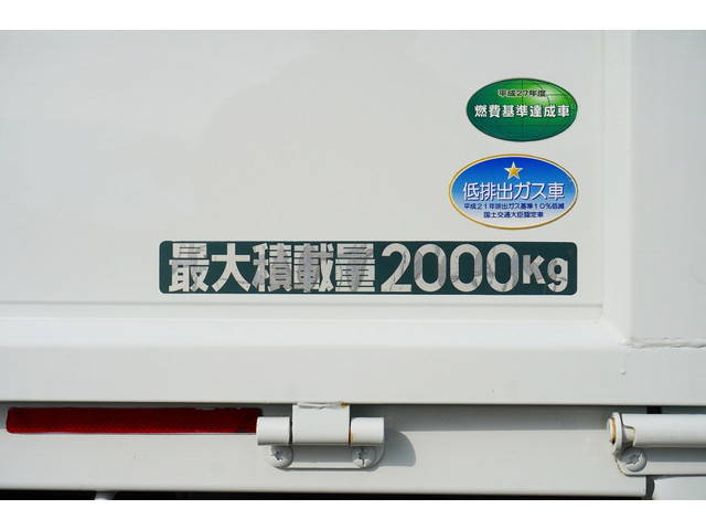 三菱ふそうキャンターダブルキャブ（Wキャブ）小型（2t・3t）[写真15]