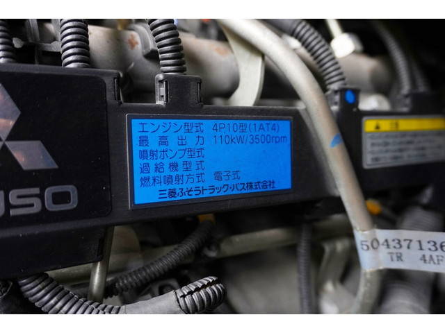 三菱ふそうキャンターダブルキャブ（Wキャブ）小型（2t・3t）[写真17]