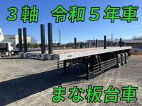 その他のメーカーその他の車種平床式トレーラー大型（10t）[写真01]