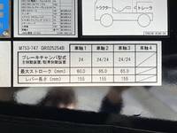 その他のメーカーその他の車種平床式トレーラー大型（10t）[写真38]