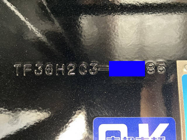 その他のメーカーその他の車種平床式トレーラー大型（10t）[写真40]