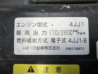 いすゞエルフ平ボディ小型（2t・3t）[写真21]