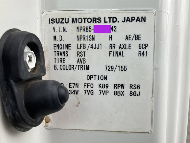 いすゞエルフ平ボディ小型（2t・3t）[写真37]