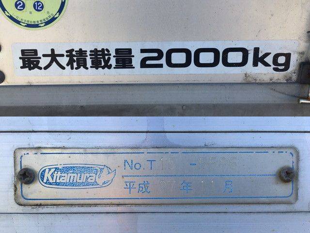 いすゞエルフアルミバン小型（2t・3t）[写真14]