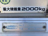 いすゞエルフアルミバン小型（2t・3t）[写真14]