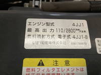 いすゞエルフクレーン4段小型（2t・3t）[写真32]