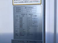 三菱ふそうキャンター冷凍車（冷蔵車）小型（2t・3t）[写真10]