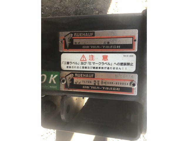 トヨタダイナアルミウイング小型（2t・3t）[写真16]