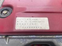 トヨタダイナ幌ウイング小型（2t・3t）[写真21]