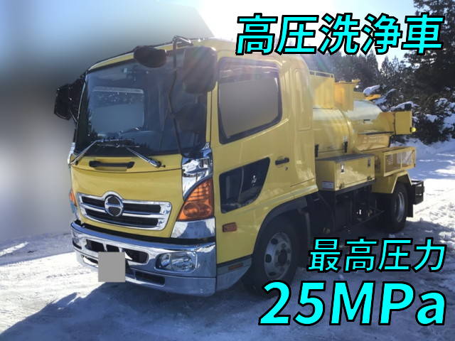 日野レンジャー高圧洗浄車小型（2t・3t）SDG-FD7JEAA [写真01]
