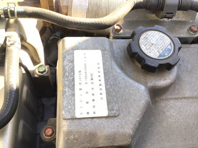 日野レンジャー高圧洗浄車小型（2t・3t）[写真29]