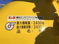 日野レンジャー高圧洗浄車小型（2t・3t）[写真07]