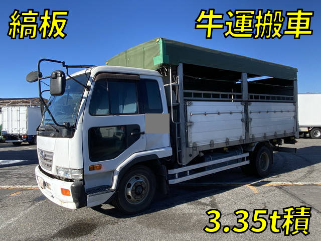 UDトラックスコンドル家畜運搬車中型（4t）KK-MK25A [写真01]