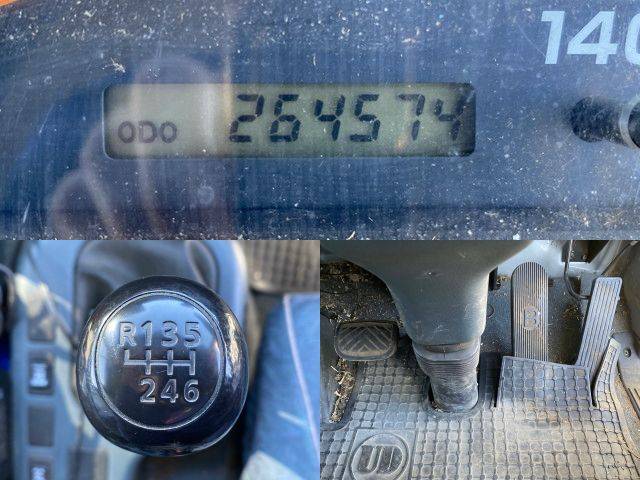 UDトラックスコンドル家畜運搬車中型（4t）[写真36]