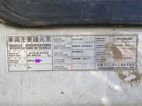 UDトラックスコンドル家畜運搬車中型（4t）[写真38]