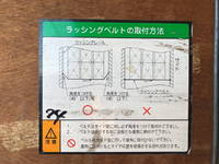 いすゞエルフアルミバン小型（2t・3t）[写真13]