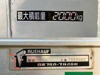 いすゞエルフアルミバン小型（2t・3t）[写真14]