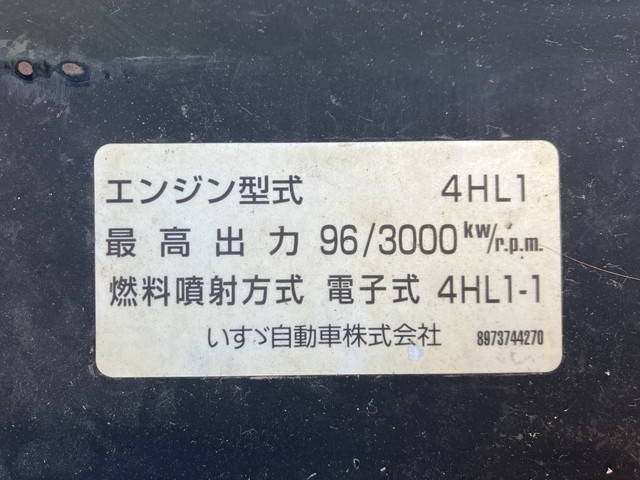 いすゞエルフアルミバン小型（2t・3t）[写真24]