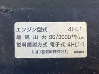 いすゞエルフアルミバン小型（2t・3t）[写真24]