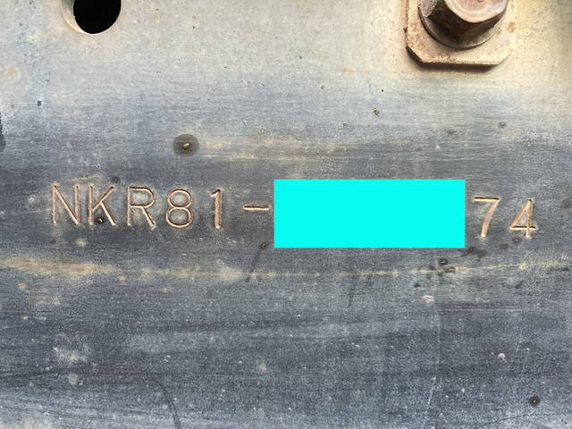 いすゞエルフアルミバン小型（2t・3t）[写真39]