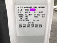 いすゞエルフ平ボディ小型（2t・3t）[写真33]