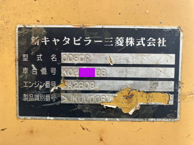 CATミニユンボ（ミニバックホー）[写真33]