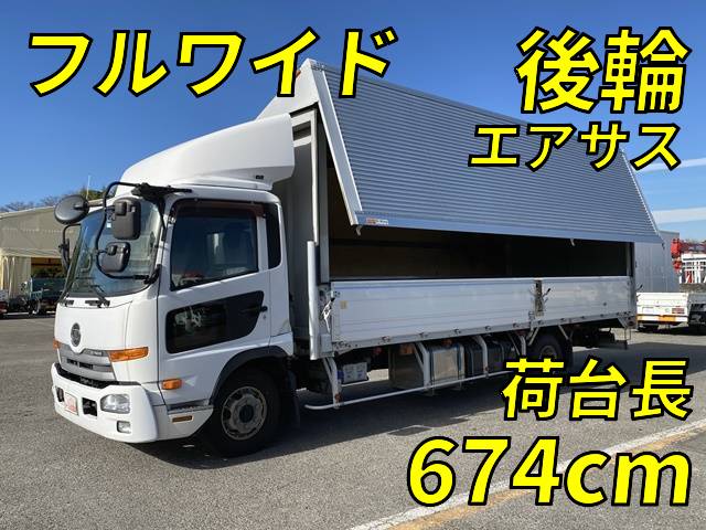 UDトラックスコンドルアルミウイング中型（4t）[写真01]