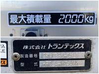 UDトラックスコンドルアルミウイング中型（4t）[写真19]