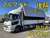 UDトラックスコンドルアルミウイング中型（4t）[写真01]