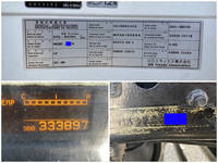 UDトラックスコンドルアルミウイング中型（4t）[写真40]