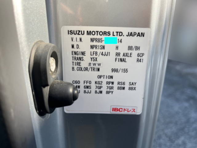 いすゞエルフクレーン4段小型（2t・3t）[写真38]