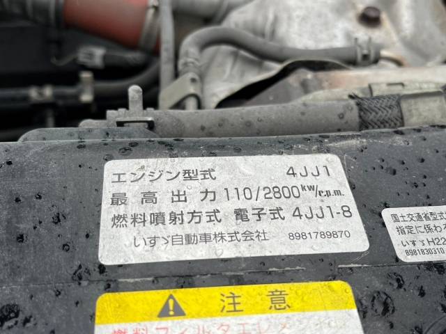 いすゞエルフパッカー車（塵芥車）小型（2t・3t）[写真34]