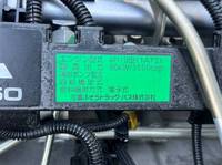 三菱ふそうキャンターアルミウイング小型（2t・3t）[写真28]