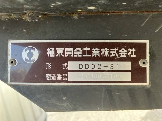 三菱ふそうキャンターダンプ小型（2t・3t）[写真17]