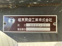 三菱ふそうキャンターダンプ小型（2t・3t）[写真17]