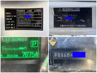 三菱ふそうキャンターダンプ小型（2t・3t）[写真40]