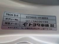 トヨタダイナパネルバン小型（2t・3t）[写真31]