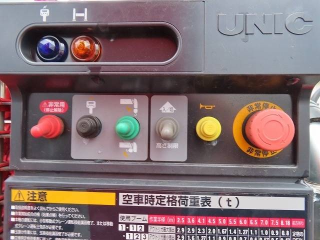 日野レンジャーセルフクレーン4段増トン（6t・8t）[写真30]